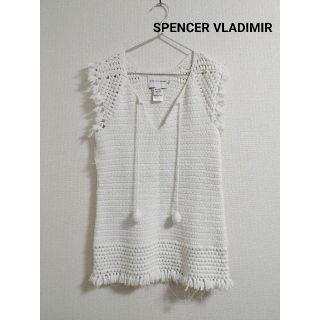 トーガ(TOGA)のSPENCER VLADIMIR スペンサーウラジミール ハンドニットベスト(ベスト/ジレ)