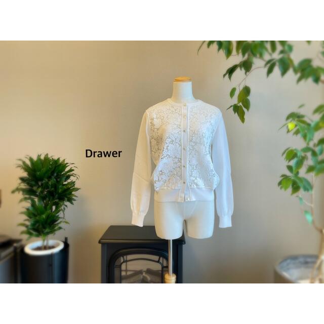 Drawer - Drawer レース カーディガン 白 の通販 by yoooco's shop ...