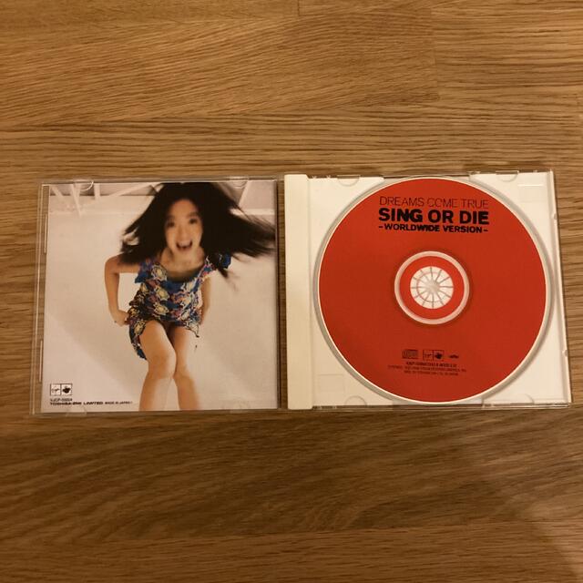 DREAMS COME TRUE CD「SING OR DIE」 エンタメ/ホビーのCD(ポップス/ロック(邦楽))の商品写真