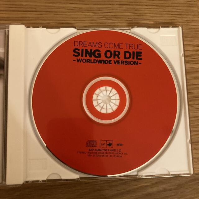 DREAMS COME TRUE CD「SING OR DIE」 エンタメ/ホビーのCD(ポップス/ロック(邦楽))の商品写真