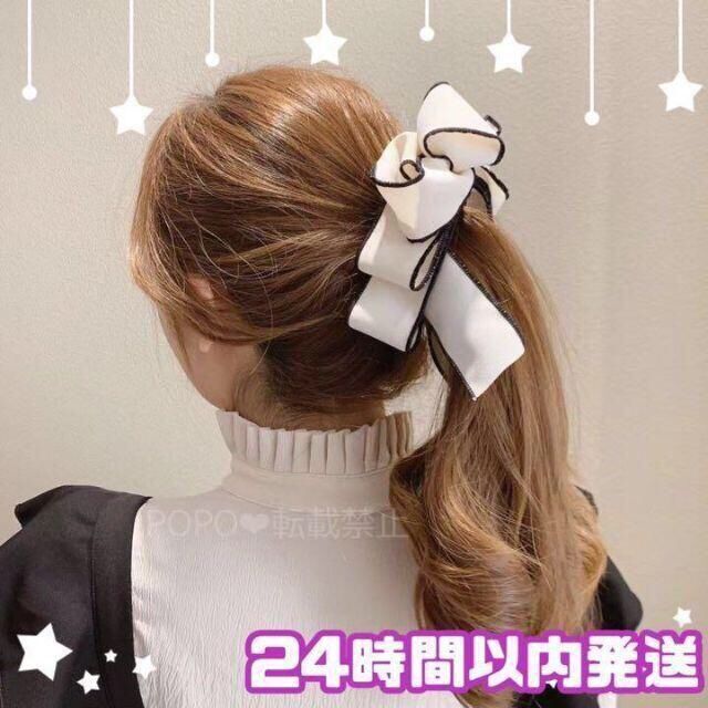 ホワイト リボン ヘアクリップ バナナクリップ 韓国 量産型 秋冬 H001