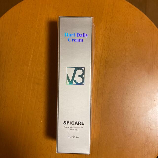 【お値下げしました】HARI デイリークリーム スピケア　V3フェイスクリーム