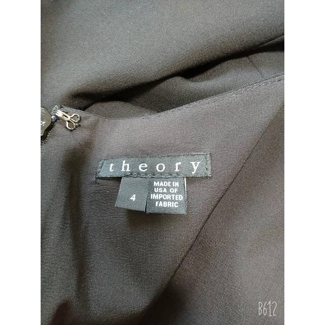 theory(セオリー)の【美品】Theory セオリー ワンピース USA製 シンプル 大人 レディースのワンピース(ひざ丈ワンピース)の商品写真