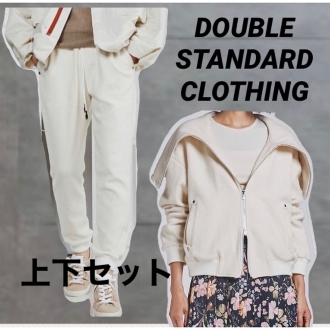 DOUBLE STANDARD CLOTHING - ダブルスタンダードクロージング ウール