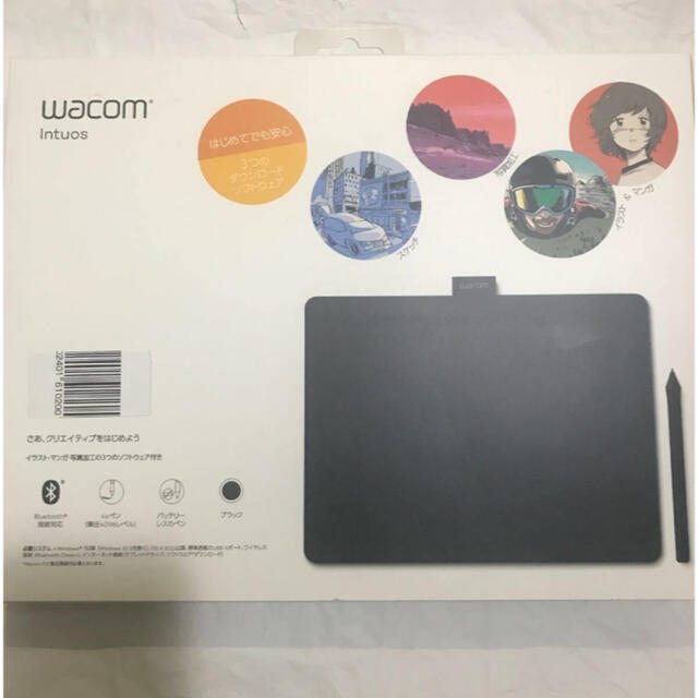 Wacom(ワコム)のワコム　Intuos CTL-6100WL/K0 （ブラック）ワイヤレスペンタブ スマホ/家電/カメラのPC/タブレット(PC周辺機器)の商品写真