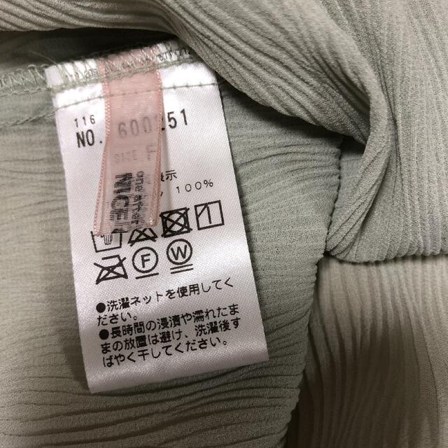 NICE CLAUP(ナイスクラップ)のノースリーブトップス レディースのトップス(カットソー(半袖/袖なし))の商品写真