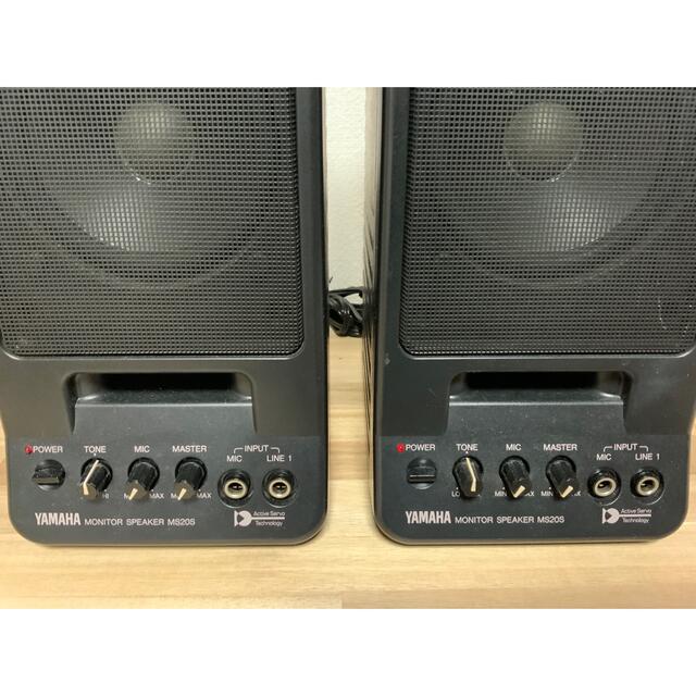 ヤマハ YAMAHA モニタースピーカー MS20S - スピーカー ヤマハ YAMAHA モニタースピーカー MS20S - スピーカー