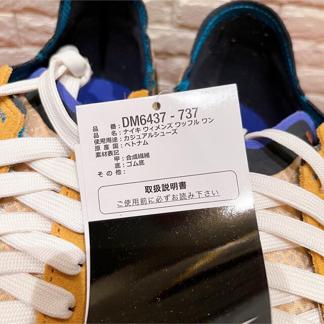 NIKE(ナイキ)のウィメンズ ワッフル ワン DM6437-737 27.5cm メンズの靴/シューズ(スニーカー)の商品写真