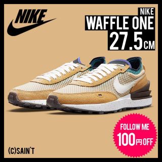 ナイキ(NIKE)のウィメンズ ワッフル ワン DM6437-737 27.5cm(スニーカー)