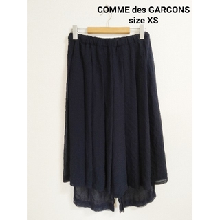 コムデギャルソン(COMME des GARCONS)のCOMME des GARCONS　プリーツ　ワイドパンツ(その他)