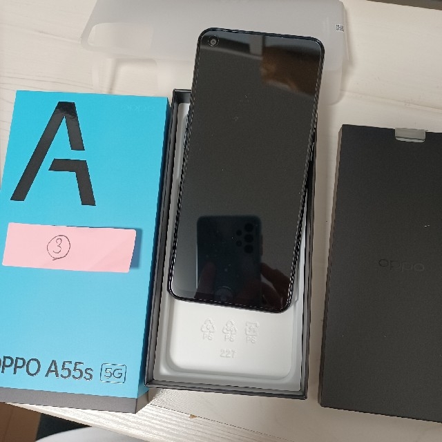 【します】 OPPO A55s 5G ブラック③ 楽天モバイル 新品未使用の などでご