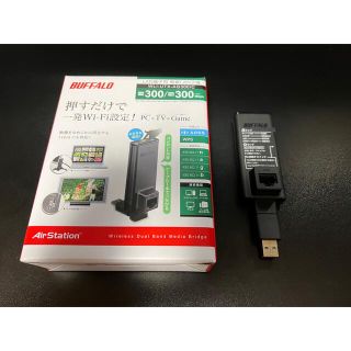 バッファロー(Buffalo)のBUFFALO 無線LAN子機 WLI-UTX-AG300/C(PC周辺機器)