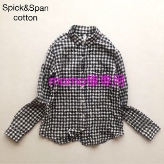 スピックアンドスパン(Spick & Span)の831スピック＆スパン シャーリング加工コットンギンガムチェックシャツ綿白黒(シャツ/ブラウス(長袖/七分))