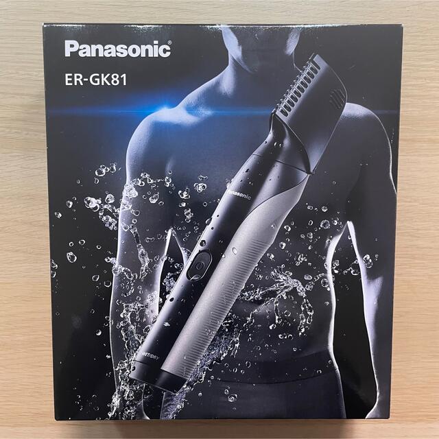 Panasonic 防水ボディトリマー ER-GK81-S