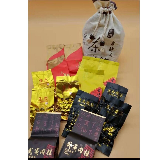 茶袋付　人気の中国茶5種14包 食品/飲料/酒の飲料(茶)の商品写真