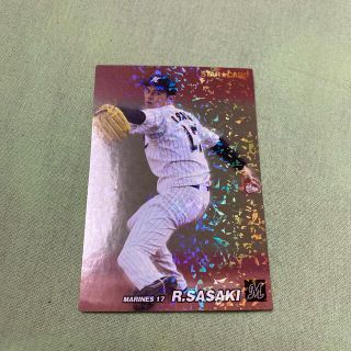 カルビー(カルビー)の佐々木朗希　プロ野球チップスカード(スポーツ選手)