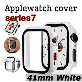 41mm ホワイト アップルウォッチ 全面保護 ケース カバー series7(腕時計(デジタル))