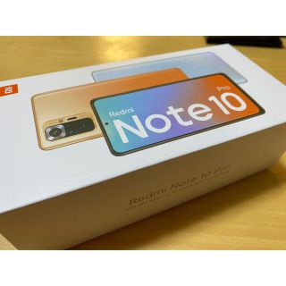 アンドロイド(ANDROID)のシャオミ Redmi Note10 Pro simフリー　オニキスグレー(スマートフォン本体)