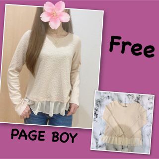 ページボーイ(PAGEBOY)の【 PAGE BOY  】ページ ボーイ トップス free フリー(カットソー(長袖/七分))