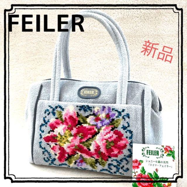 ✨新品✨【FEILER 】フェイラー バッグ グレー 花柄 ハンドバッグ 水色 ...