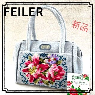 フェイラー(FEILER)の✨新品✨【FEILER 】フェイラー　バッグ　グレー　花柄　ハンドバッグ　水色(ハンドバッグ)