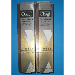 オバジ(Obagi)の【匿名配送】Obagi オバジダーマパワーXリップエッセンス10ｇ2本(リップケア/リップクリーム)