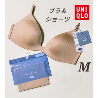 ユニクロ(UNIQLO)のユニクロ ワイヤレスブラ＆ショーツ マメクロゴウチ UNIQLO 上下セット(ブラ&ショーツセット)