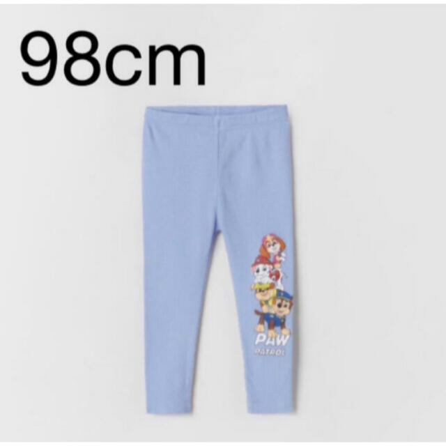 H&M(エイチアンドエム)の専用です　パウパトロール　パジャマ　半袖　90 &リブレギンス　98cm キッズ/ベビー/マタニティのキッズ服男の子用(90cm~)(パジャマ)の商品写真