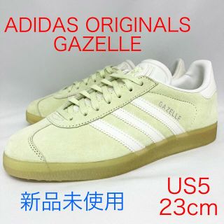 アディダス(adidas)の新品未使用☆アディダス GAZELLE ガゼル ガッツレー US5 23cm(スニーカー)