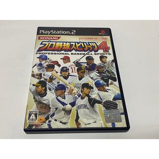 プレイステーション2(PlayStation2)のプロ野球スピリッツ 4 PS2(家庭用ゲームソフト)