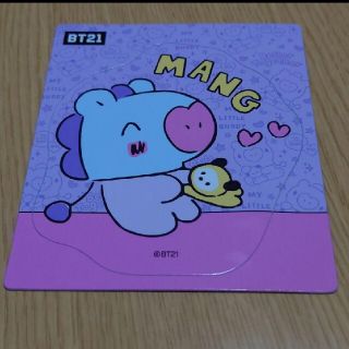 ボウダンショウネンダン(防弾少年団(BTS))のBTS BT21 MANG J-HOPE マグネット(アイドルグッズ)