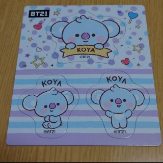 ボウダンショウネンダン(防弾少年団(BTS))のBTS BT21 KOYA ナムジュン RM マグネット(アイドルグッズ)