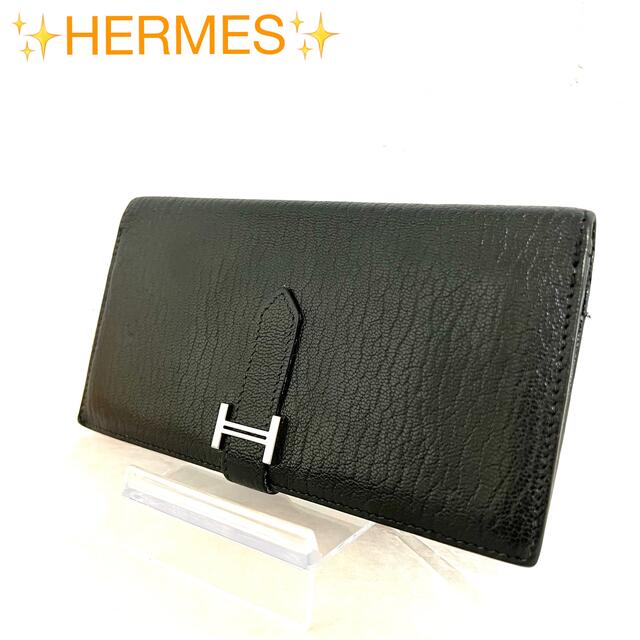 ✨HERMES✨エルメス 長財布 ベアン クラシック シルバー金具 ...