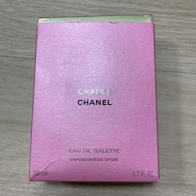 CHANEL(シャネル)のシャネル　香水 コスメ/美容の香水(香水(女性用))の商品写真