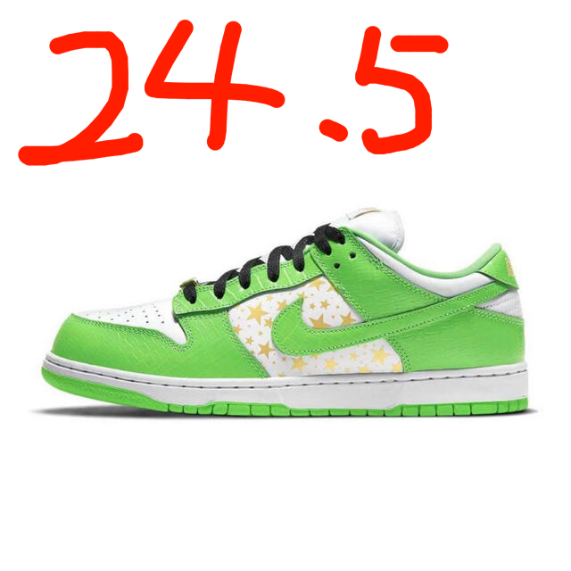 Supreme(シュプリーム)の【24.5cm】SUPREME × NIKE SB DUNK GREEN メンズの靴/シューズ(スニーカー)の商品写真