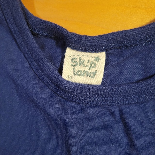 Skip Land(スキップランド)のタンクトップ　110 キッズ/ベビー/マタニティのキッズ服男の子用(90cm~)(Tシャツ/カットソー)の商品写真