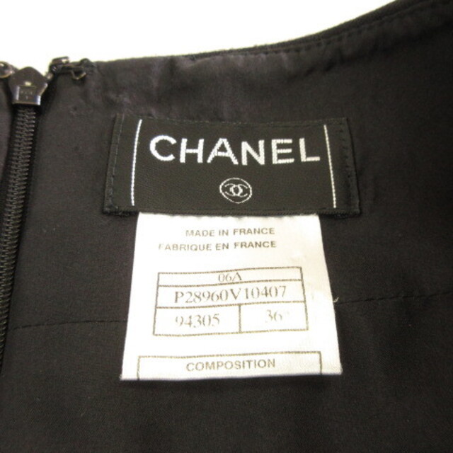 CHANEL(シャネル)のシャネル CHANEL ヴィンテージ 膝丈スカート タイト 黒 P28960V1 レディースのスカート(ひざ丈スカート)の商品写真