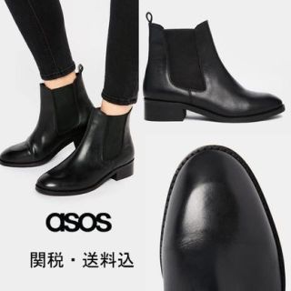 エイソス(asos)のASOS サイドゴアブーツ(ブーツ)