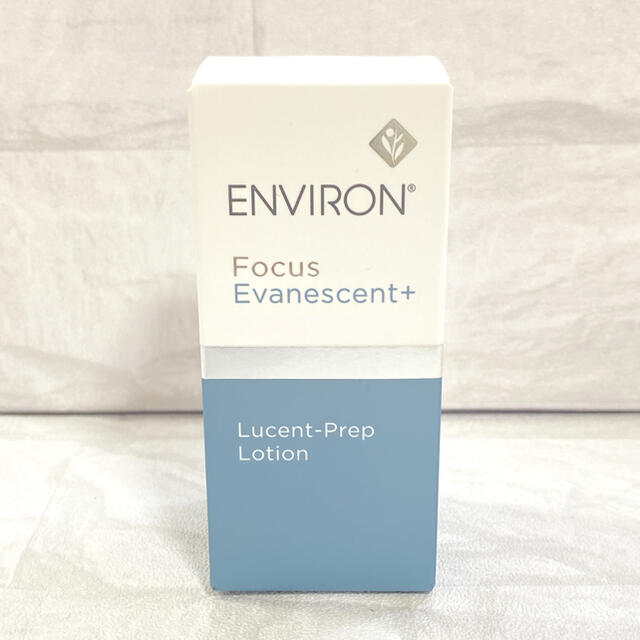 低価格で大人気の エンビロン　ルーセントプレップローション 美容液