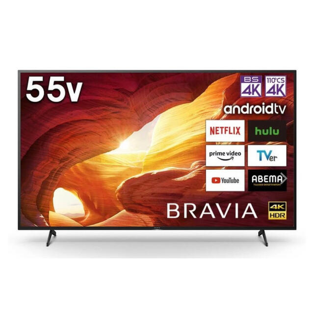 在庫あり】 SONY - 4K対応 55V型 液晶テレビ ソニー BRAVIA テレビ