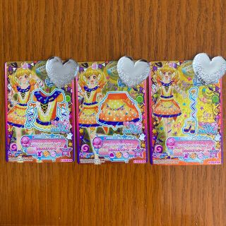 アイカツスターズ！ マジカルハロウィンキャンディ(カード)