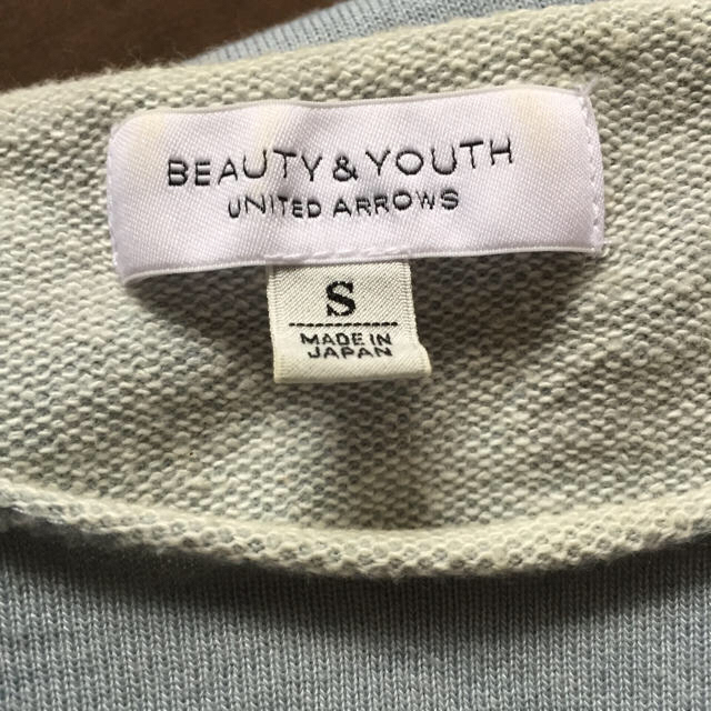 BEAUTY&YOUTH UNITED ARROWS(ビューティアンドユースユナイテッドアローズ)のお取引中 専用 メンズのトップス(Tシャツ/カットソー(七分/長袖))の商品写真