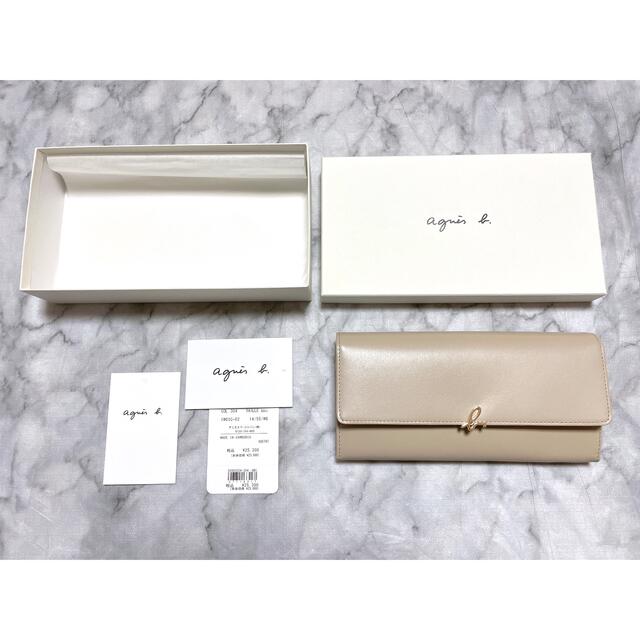 新品】アニエスベー 長財布 ベージュ - funespar.org