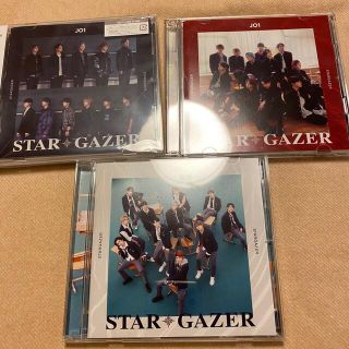 ジェイオーワン(JO1)のJO1 STARGAZER 3形態セット 初回盤 通常盤(ポップス/ロック(邦楽))