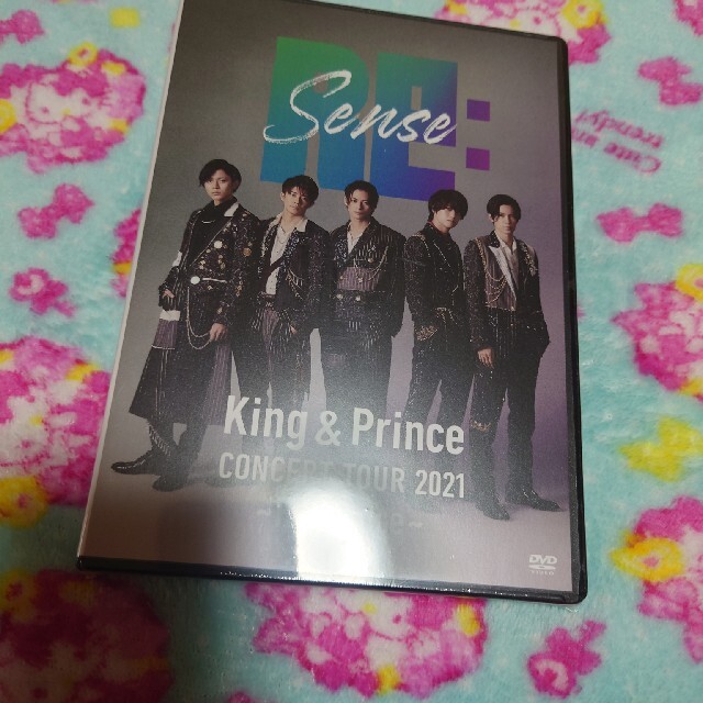 キンプリ　Re:Sense　通常盤 DVD　未開封