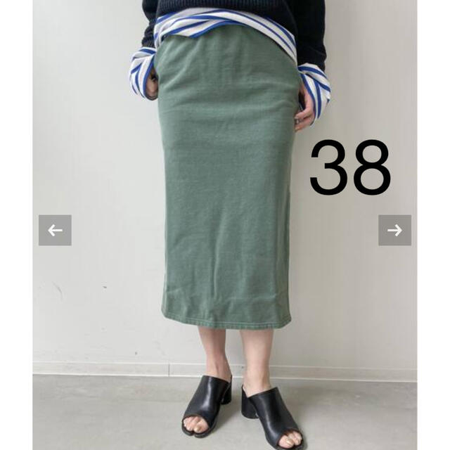 REMI RELIEF/レミレリーフ　Sweat Skirt  36 タグ付き丈約78