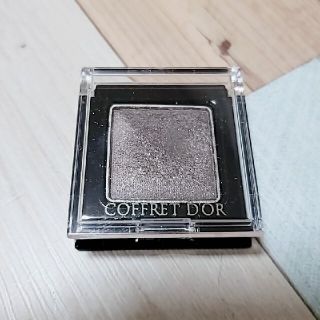 コフレドール(COFFRET D'OR)のコフレドール　アイシャドゥ(アイシャドウ)