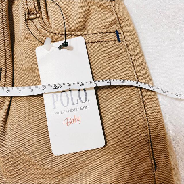 POLO RALPH LAUREN(ポロラルフローレン)のPOLO ベージュ キッズ パンツ 80cm 新品未使用 タグ付き 送料込み！ キッズ/ベビー/マタニティのベビー服(~85cm)(パンツ)の商品写真