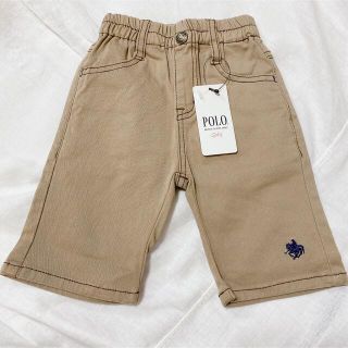 ポロラルフローレン(POLO RALPH LAUREN)のPOLO ベージュ キッズ パンツ 80cm 新品未使用 タグ付き 送料込み！(パンツ)