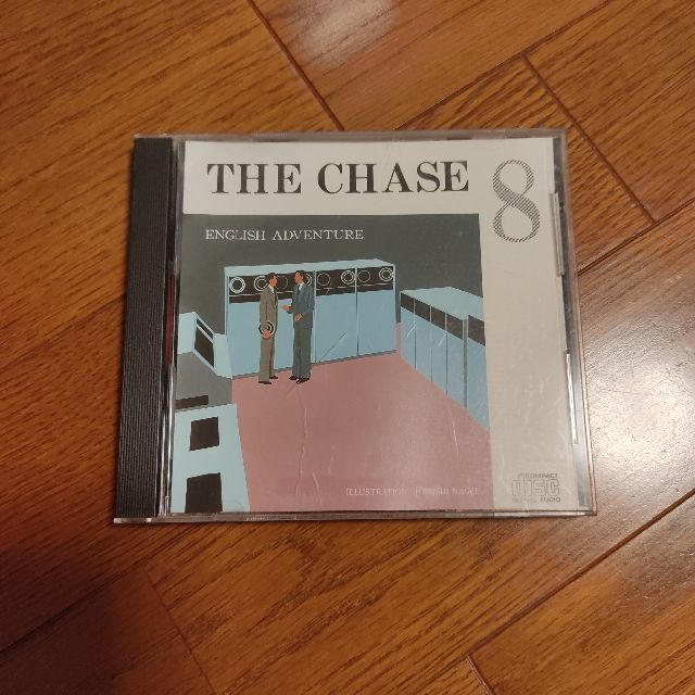 追跡 THE CHASE CD 8・9・11巻 エンタメ/ホビーのCD(朗読)の商品写真